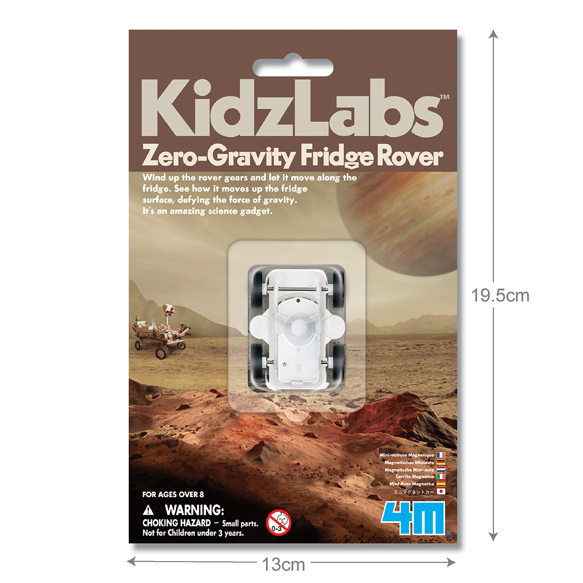 KidzLabs Zero Gravity Fridge Rover