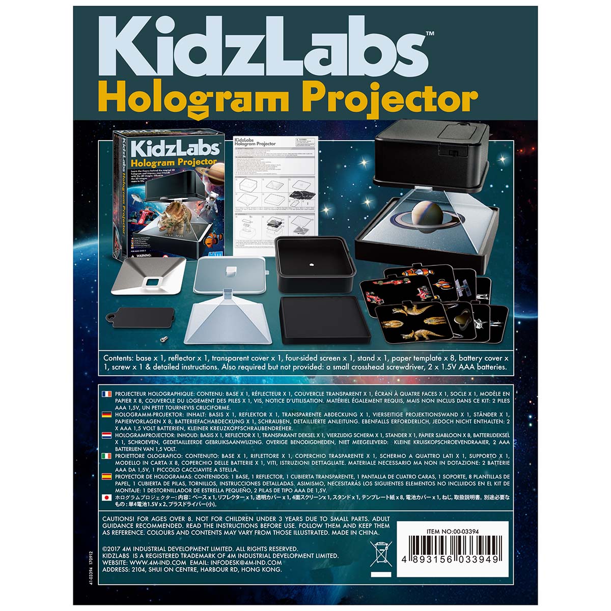 KidzLabs Hologram Projector