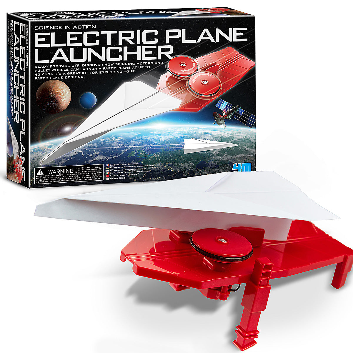Electric Plane Launcher