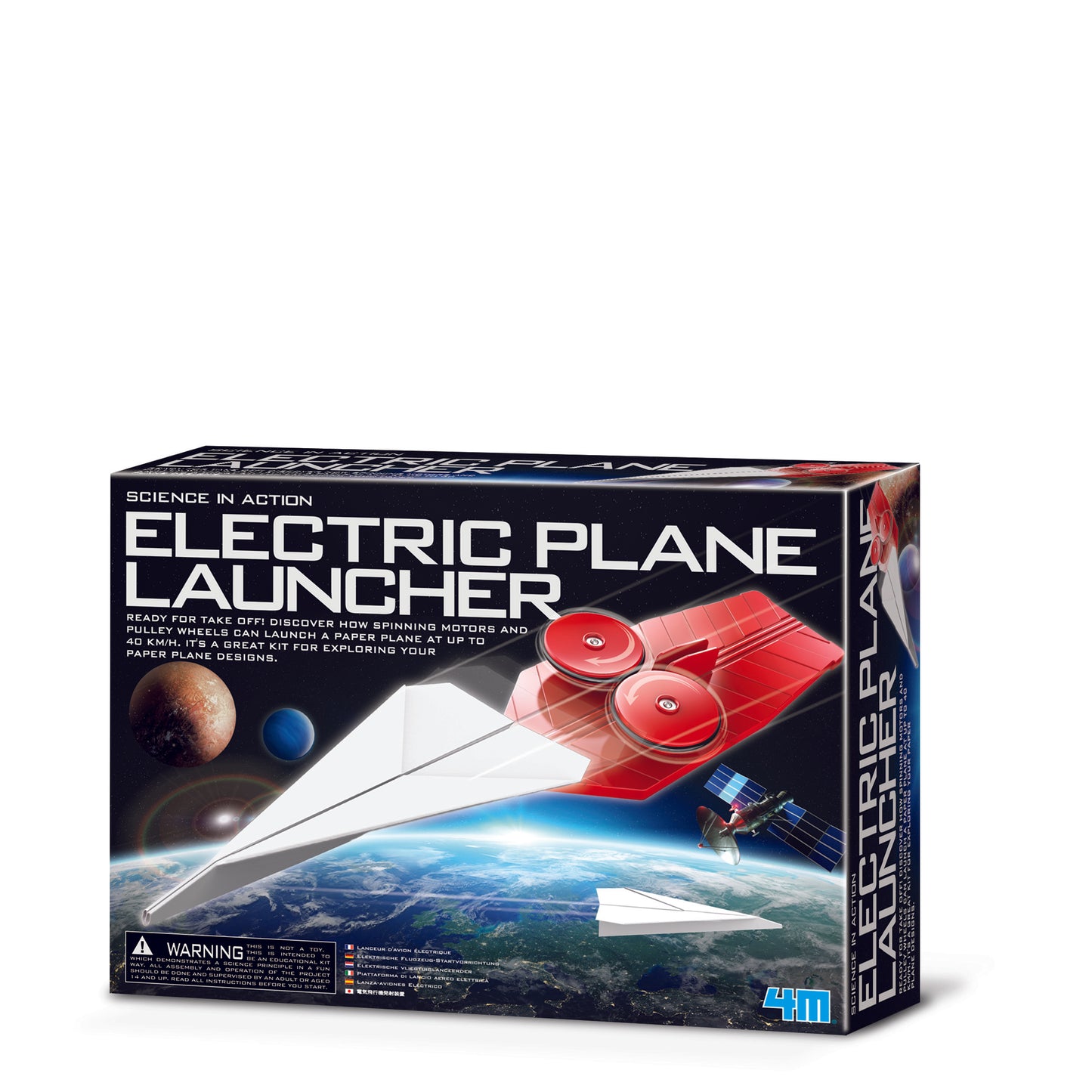 Electric Plane Launcher