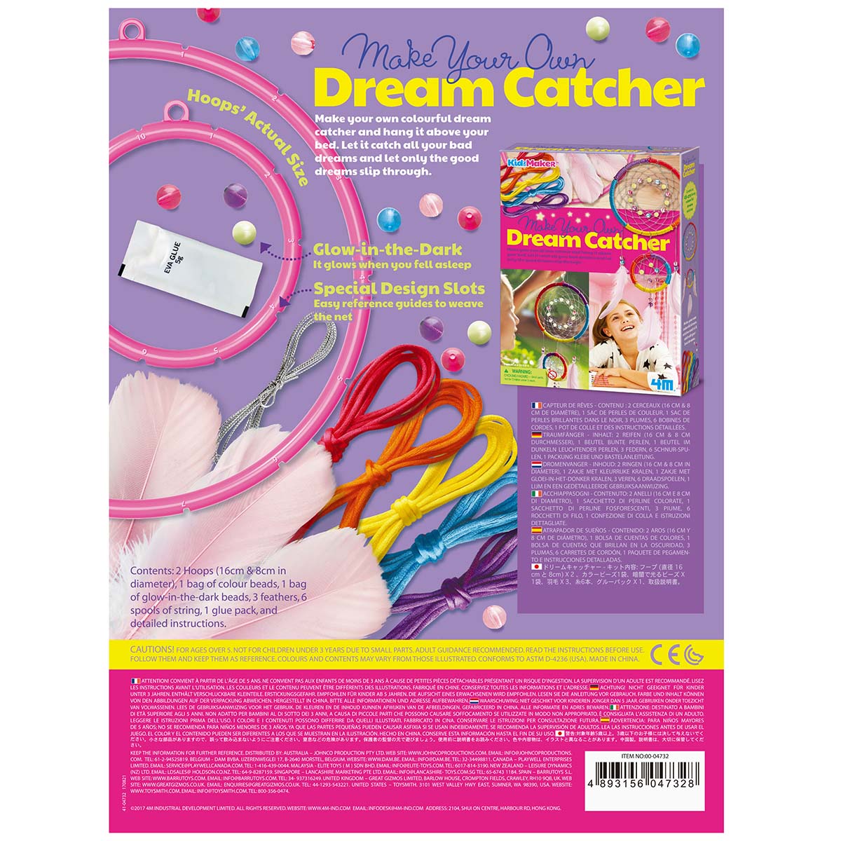 KidzMaker Make Your Own Dream Catcher