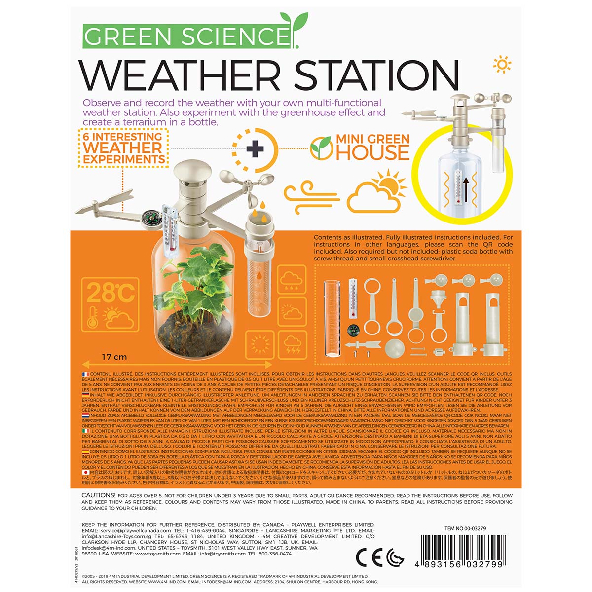 Green Science Weather Station