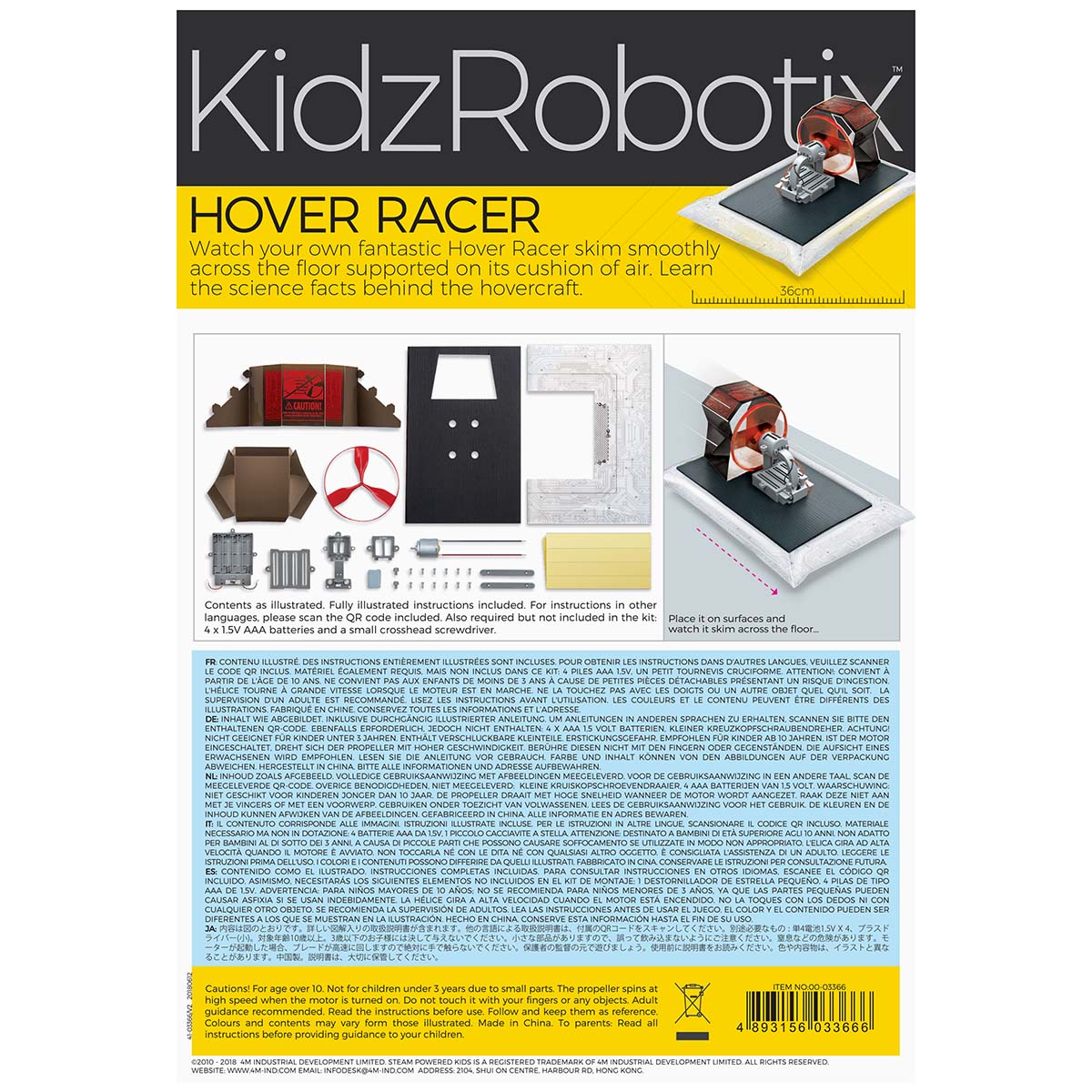 KidzRobotix Hover Racer