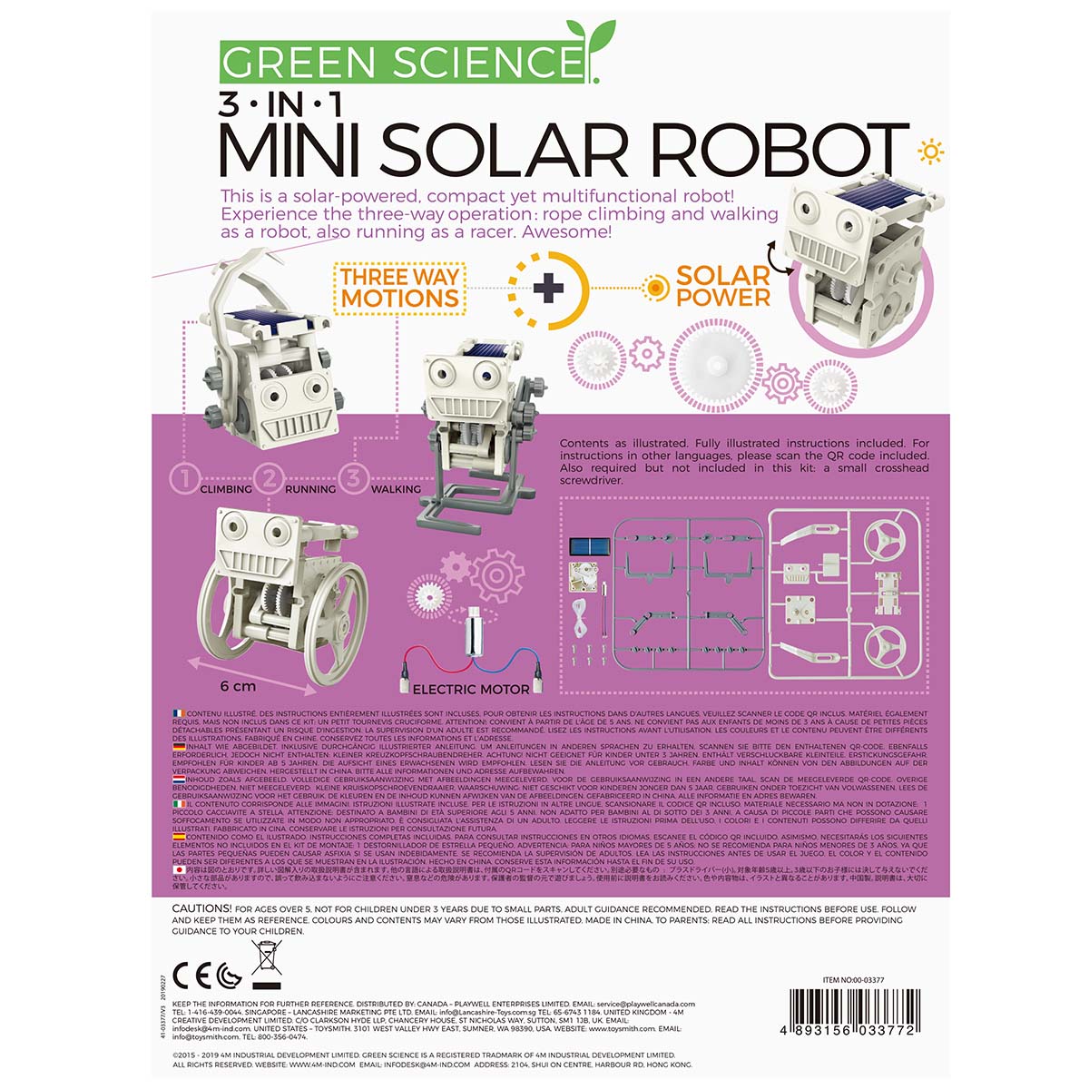 Solar robot hot sale green science