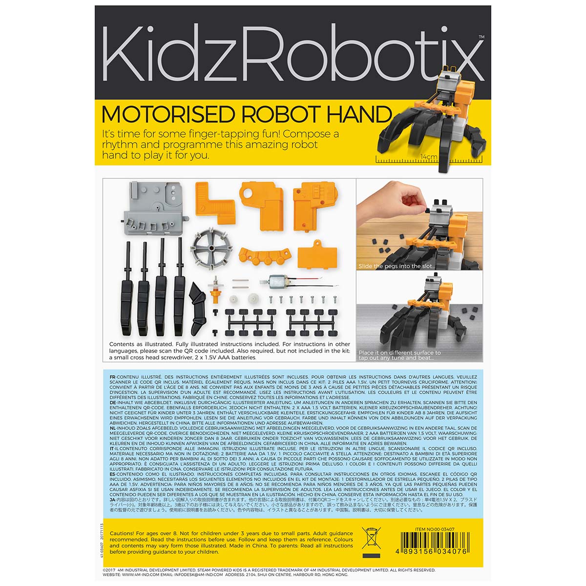 KidzRobotix Motorised Robot Hand