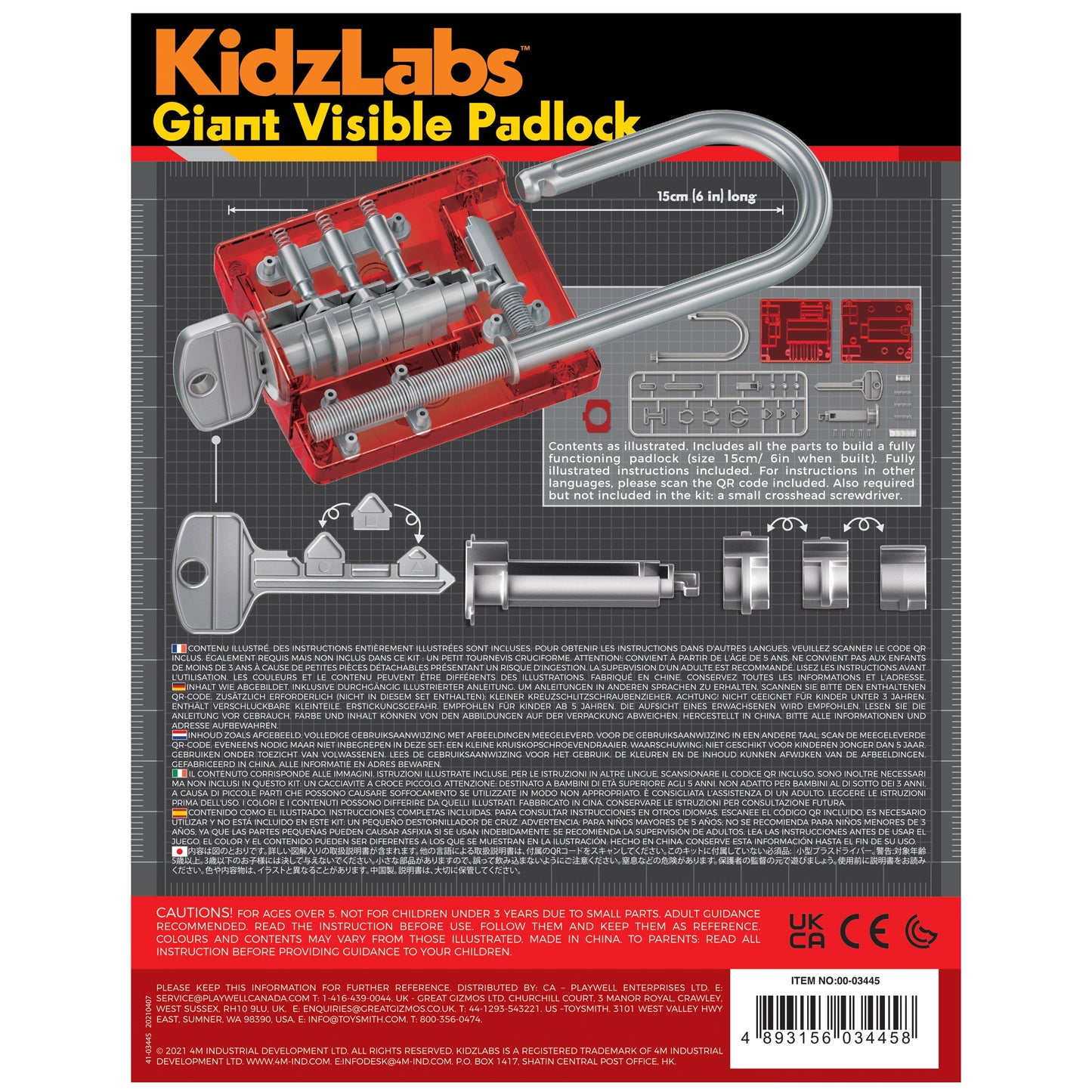 KidzLabs Giant Visible Padlock