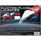 Electric Plane Launcher