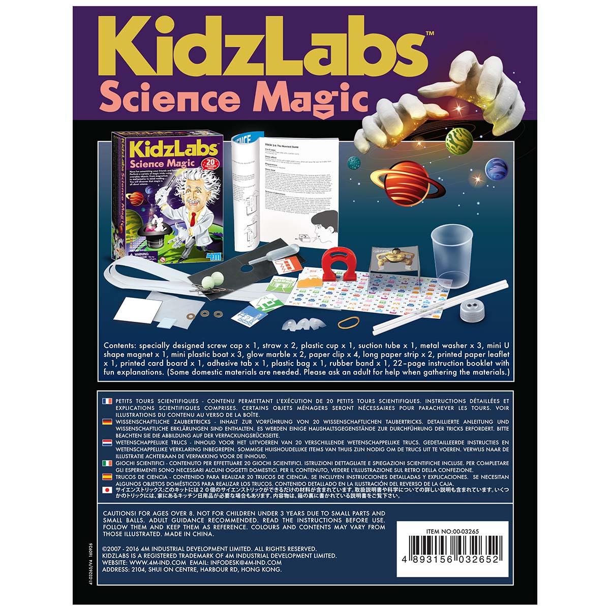 Kidz labs best sale magic kit