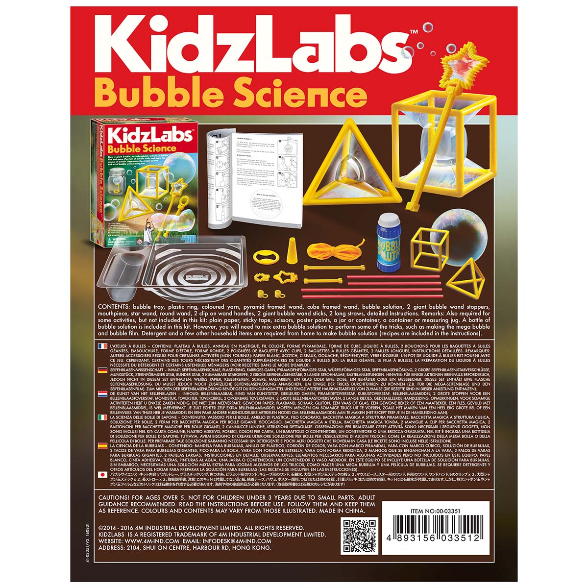 Kidz store labs website