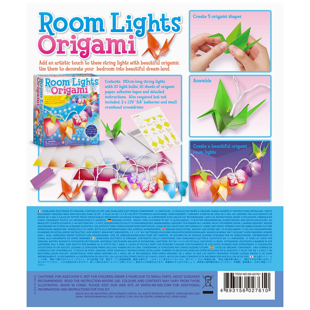 Room Lights Origami